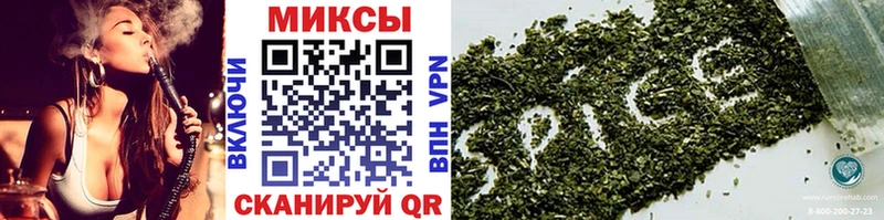 БУТИРАТ BDO 33%  Заволжск 