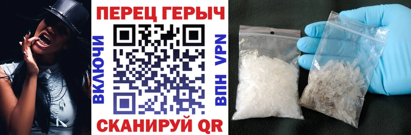Героин Heroin  закладки  hydra ONION  Заволжск 