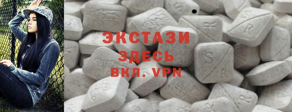 кокаин колумбия Алексеевка
