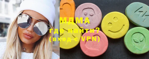 эйфоретик Алзамай