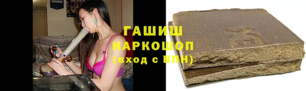 кокаин колумбия Алексеевка