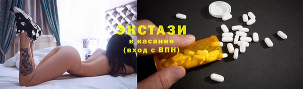 эйфоретик Алзамай