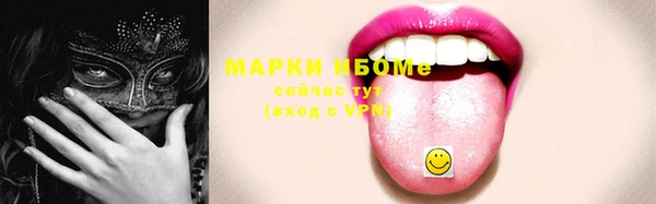 эйфоретик Алзамай