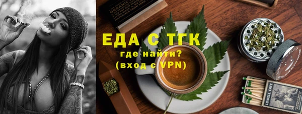 эйфоретик Алзамай