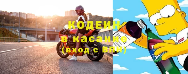 кокаин колумбия Алексеевка
