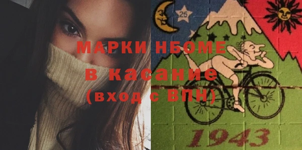эйфоретик Алзамай