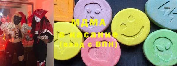 стаф Алексин